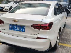 Chevrolet Cruze 1.5L Dual-Clutch Joy Edition - ფოტო 9