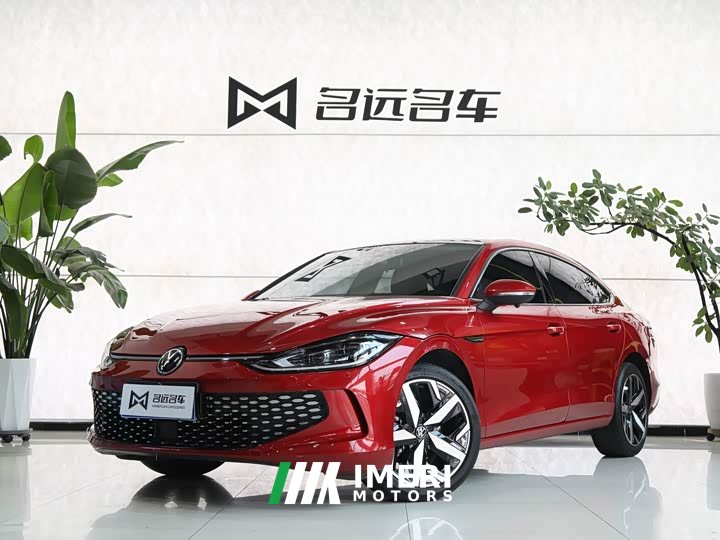Volkswagen Lingdu L 280TSI DSG Spicy Edition - ავტომობილი ჩინეთიდან