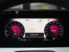 Volkswagen Lingdu L 280TSI DSG Spicy Edition - ფოტო 8