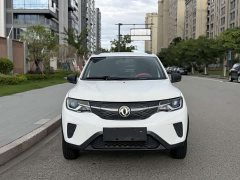 Dongfeng Nano EX1 Nanotech EX1 2021 Quality Enjoyment Edition - ფოტო 2