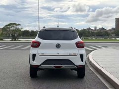 Dongfeng Nano EX1 Nanotech EX1 2021 Quality Enjoyment Edition - ფოტო 4
