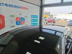 Zeekr Geely Zeekr 001 Long Range Dual Motor WE Edition - ფოტო 15