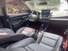 Toyota Yaris L Zhixuan X 1.5L CVT Luxury Plus - ფოტო 12