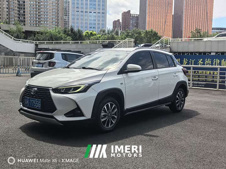 Toyota Yaris L Zhixuan 2022 Zhixuan X 1.5L CVT Luxury Plus - ავტომობილი ჩინეთიდან