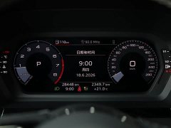 Audi A3 A3L Limousine 35 TFSI Fashion Sport - ფოტო 9