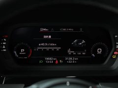 Audi A3 A3L Limousine 35 TFSI Fashion Sport - ფოტო 7