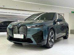 BMW iX 2023 Facelift xDrive40 - ფოტო 1