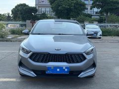 Kia K3 1.5L CVT Youth Edition - ფოტო 2
