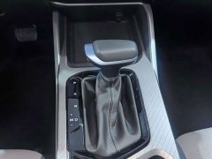 Geely Emgrand 2023 4th Generation Champion Edition 1.5L CVT Flagship - ფოტო 13