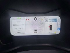 Geely Emgrand 2023 4th Generation Champion Edition 1.5L CVT Flagship - ფოტო 15