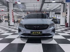 Geely Emgrand 2023 4th Generation Champion Edition 1.5L CVT Flagship - ფოტო 2