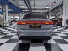 Geely Emgrand 2023 4th Generation Champion Edition 1.5L CVT Flagship - ფოტო 5