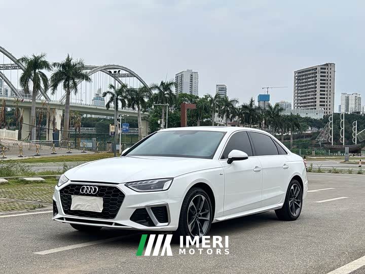 Audi A4L 40 TFSI Fashion Dynamic