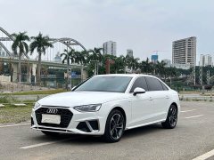 Audi A4L 2022 40 TFSI Fashion Dynamic - ფოტო 1