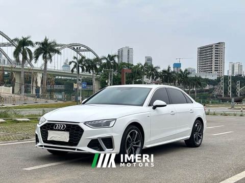 2023 Audi A4L 40 TFSI Fashion Dynamic