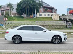 Audi A4L 2022 40 TFSI Fashion Dynamic - ფოტო 7