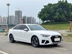 Audi A4L 2022 40 TFSI Fashion Dynamic - ფოტო 8