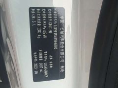 Haval H6 National Trend Edition 1.5T Automatic Urban Version - ფოტო 2