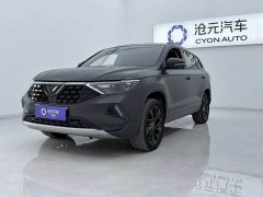 Volkswagen Jetta VS7 1.4T Two-Year Anniversary Edition - ფოტო 1