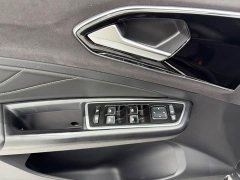 Volkswagen Jetta VS7 1.4T Two-Year Anniversary Edition - ფოტო 7