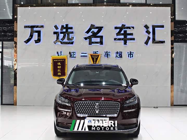 Lincoln Explorer 2.0T Two-Wheel Drive Elite - ავტომობილი ჩინეთიდან