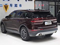 Lincoln Explorer 2.0T Two-Wheel Drive Elite - ფოტო 16