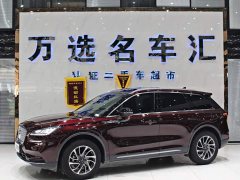 Lincoln Explorer 2.0T Two-Wheel Drive Elite - ფოტო 3
