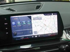 BMW X1 sDrive20Li X Design Package - ფოტო 7