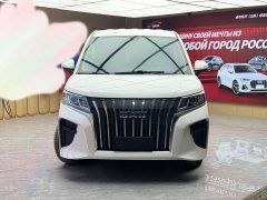 Beijing Ruisheng Wangpai M7 2.0L Long Wheelbase Business 7-Seater - ფოტო 2