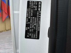 Beijing Ruisheng Wangpai M7 2.0L Long Wheelbase Business 7-Seater - ფოტო 20
