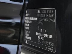 Land Rover Defender Facelift 110 3.0T P400 X-DYNAMIC HSE - ფოტო 16