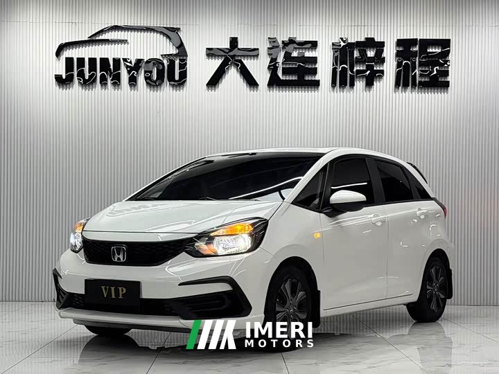Honda Fit 1.5L CVT Trendy Sunroof Edition - ავტომობილი ჩინეთიდან