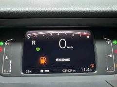 Honda Fit 1.5L CVT Trendy Sunroof Edition - ფოტო 17