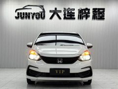 Honda Fit 1.5L CVT Trendy Sunroof Edition - ფოტო 2