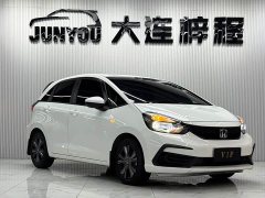 Honda Fit 1.5L CVT Trendy Sunroof Edition - ფოტო 3