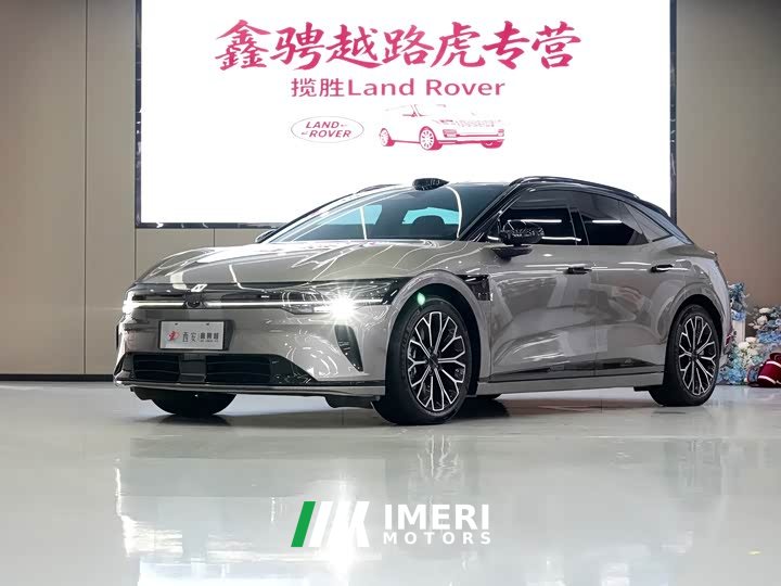 Zeekr Geely Zeekr 007 GT 2025 RWD Smart Driving Edition 75kWh - ავტომობილი ჩინეთიდან