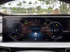 Chery Tiggo 8 PLUS Kunpeng e PHEV 1.5T Comfort e - ფოტო 4