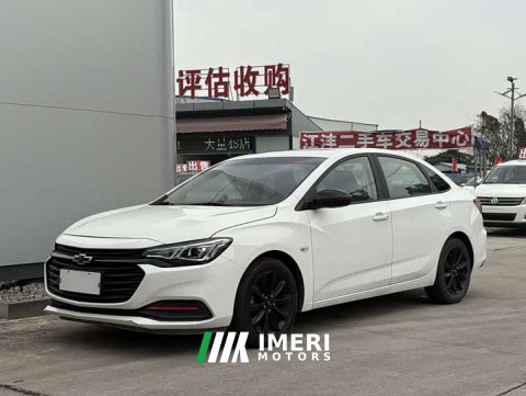 2021 Chevrolet Cruze 2020 Mild Hybrid Redline 320T Dual-Clutch Brisk Edition - ავტომობილი ჩინეთიდან
