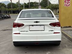 Chevrolet Cruze 2020 Mild Hybrid Redline 320T Dual-Clutch Brisk Edition - ფოტო 10