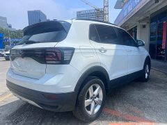 Volkswagen Tujia 2023 1.5L Automatic Comfort Edition - ფოტო 11