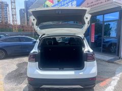 Volkswagen Tujia 2023 1.5L Automatic Comfort Edition - ფოტო 17