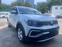 Volkswagen Tujia 2023 1.5L Automatic Comfort Edition - ფოტო 2