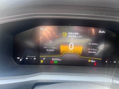 Volkswagen Tujia 2023 1.5L Automatic Comfort Edition - ფოტო 4