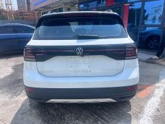 Volkswagen Tujia 2023 1.5L Automatic Comfort Edition - ფოტო 9