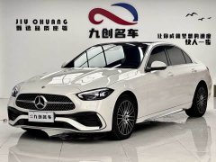 Mercedes-Benz C-Class C 260 L Sport Edition - ფოტო 1