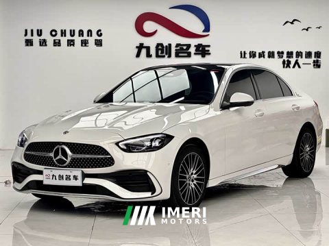 2024 Mercedes-Benz C-Class C 260 L Sport Edition - ავტომობილი ჩინეთიდან