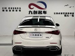 Mercedes-Benz C-Class C 260 L Sport Edition - ფოტო 10