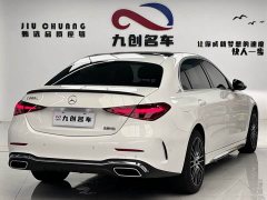 Mercedes-Benz C-Class C 260 L Sport Edition - ფოტო 11