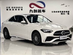 Mercedes-Benz C-Class C 260 L Sport Edition - ფოტო 3