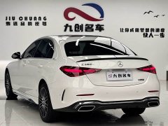 Mercedes-Benz C-Class C 260 L Sport Edition - ფოტო 9